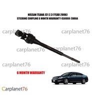 NISSAN TEANA J31 2.3 (YEAR 2006) STEERING COUPLING 6 MONTH WARRANTY 458080-2DR0A