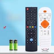 Accoona รีโมทคอนโทรลสําหรับ Himedia Mango HiQ เครือข่ายชุด เสื้อท่อนบน กล่อง HD600A H7 รุ่นที่สี่ Oc