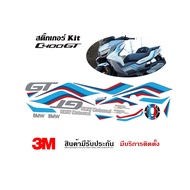 BMW C400gt Tricolor 1 Sticker