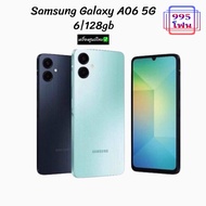 Samsung Galaxy A06 5G 6/128GBเครื่องศูนย์ไทยประกันศูนย์ไทย(ประกันตามล็อตผลิต)