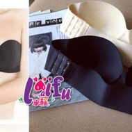 Laifu, H36 One Piece Seamless Strapless Underwear Invisible Bra, Price
