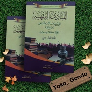 Mabadi Fiqh Mabadi Fiqh juz1-4 meaning of petuk