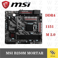 MSI B250M MORTAR B360M MORTAR Desktop Motherboard B150M B360M LGA 1151(6 7 th) DDR4 USB3.1 SATA3 DVI