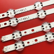 Brand New LG 49LG65CJ-CA Light Bar 6916L-2862A/B 2863A/B 2862C/D/F/G Backlight