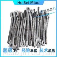 Factory Q3559Foot Embedding  Customized L Threaded Bolt Bolt7Screw Anchor Welding Plate Anchor Bolt 