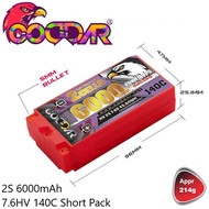 Coddar Battery Short Pack 7.6V HV 6000mAh 2S Lipo For RC Car Sakura Usugani