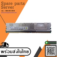 Samsung 1GB (2Rx8) PC2-5300F Buffered ECC DDR2 Memory RAM / 1GB 2Rx8 PC2-5300F / M395T2953CZ4-CE60 (