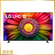 LG - UR8050系列 70UR8050PCB 70吋 UHD 4K 智能電視機