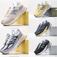 Original WTAPS x New Balance Made in USA 990v6 Moon Mist series six generation pedigree classic vint