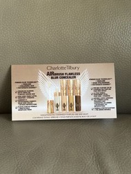 全新 Charlotte Tilbury 粉底試用裝