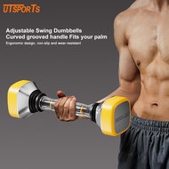 AERI 10-30kg Adjustable Swing Dumbbells Arm Strength  Dumbbells Muscle Trainer Fitness Equipment