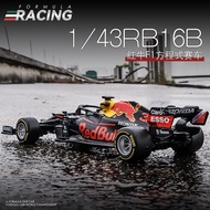 Biogo 1/43 F1 Red Bull Alloy Formula Car