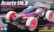 TAMIYA 95061 田宮模型  Avante Mk.II Pink Special Clear Body (MS-