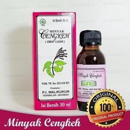 Minyak Gosok Urut CENGKEH WALIKUKUN 30ml (obat luar)