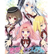 [PC GAME] 恋爱X决胜战 汉化版/Ren'ai Royale Chinese Sub Eroge (Digital Download/数据下载)