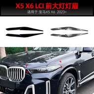 Applicable+bmw bmw X5 X6 G05 G06 LCI Headlight Headlight Light Eyebrow Car Sticker Cross-Border Modi