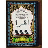 LARGE IQRO Volumes 1 to 6 ORIGINAL IQRA 1 6 Set Lengkap IQRA Kanak Kanak