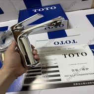 🏆💎平台認證商家🏆💎 TOTO  水龍頭 淋浴 三聯水 TOTO 龍頭 冷熱水 混水閥 浴缸龍頭 花灑頭 花灑 淋浴 Faucet, hot and cold water, mixing valve,