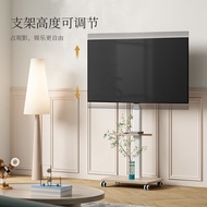 ST-🚢FITUEYES Movable Floor TV Bracket43/55/65/75Inch Sony Xiaomi Hisense Huawei Skyworth TV Universal TV Wall-Mounted Sh