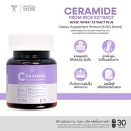 Dr.Jadeofficial Ceramide Max Super-Skinfood Dr.jade