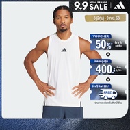 adidas Training & Gym & Training Airchill Tank Top Men White JI8202