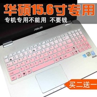 Suitable for Asus Laptop FX50J Flight Fortress FL5900U Stubborn Stone 5th Generation Keyboard Film 5