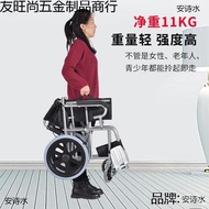 ST/🎫Manual Wheelchair Foldable and Portable Portable Elderly Wheelchair Adult Child Kid Wheelchair Convenient Travel ZI0