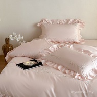 Bedding Long Modern Embroidered Cotton Lotus Leaf Full Simple 100 Pure Cotton Style Luxury Light Fou