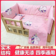 Small Dog Cat Bed Cat Bed Cat Bed Middle Bed