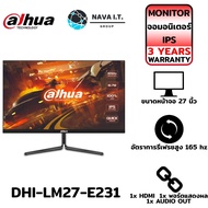 🔥โค้ดลด300 "LSXY5MTT"🔥 DAHUA DHI-LM27-E231 27" (IPS 165Hz) MONITOR รับประกัน 3ปี