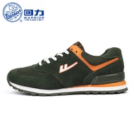 Warrior/running shoes sneakers men s shoes couples student shoes leisure shoes autumn winter