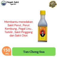 Tan Cheng Sua 150ml - Arak Gosok Cap Orang