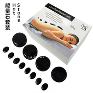 16 Pieces Energy Stone Set Volcanic Energy Stone SPA Hot Stone Beauty Volcanic Stone Massage Stone M