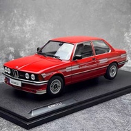 [Out] SOLIDO 1/18 BMW ALPINA C1 2 (If You Have Any Questions, Contact Online Customer Service at Any
