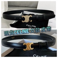 現貨CELINE 女款皮帶