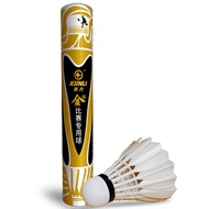 Kunli Badminton Shuttlecocks KL- Top Grade Goose Feather Shuttlecocks For International Tournament Best Durable Best Flying