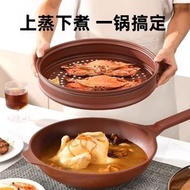 紫陶不粘鍋/家用養生紫砂炒鍋/鈦合金鍋/微壓平底鍋/燃氣灶電磁爐通用