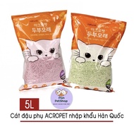 Cát Vệ Sinh Mèo Đậu Nành Bao 5Lit Aropet Acropet