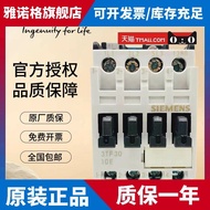 Genuine Siemens 3TF30 AC Contactor 3TF3010-0XM0 0XF0 0XQ0 220V 9A Ready Stock