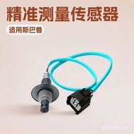 F Front Sensor 06 Year 2.022641-aa381p0101 Suitable for Subaru Oxygen Sensor before Oxygen 25H4