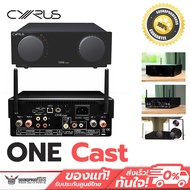 Smart Music - Amplified: Cyrus - ONE Cast Streaming Multiroom & Voice Control