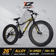 DELTA FAT BIKE จักรยานล้อโต 26 นิ้ว เกียร์แม่นยำ 21 สปีด รับน้ำหนักได้ 150-200 กิโลกรัม Super Double Disc Brakes รุ่น NEW GRANDE คละสี By The Cycling Zone