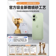 jellycat casing iphone 17 pro max casing [Official Top Matching] Suitable for Apple 17 Phone Case Ne