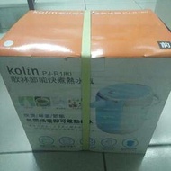 kolin歌林1.8L節能快煮熱水瓶 PJ-R180