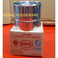 Hock Strainer Pair16 Inner/22 Hock Spare Part