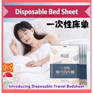 ❤️4 Piece Disposable Travel Bedsheet Set: Pillow Cases, Bed Sheet & Quilt Cover❤️ Disposable Travel 