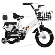 Children's Bicycle Folding Bicycle 3-8 Year Old Children's Folding Bicycle 16 Inch Bike with Auxilia