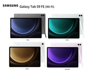 ---沽清！Out of stock！售罄!---Samsung Galaxy Tab S9 FE (Wi-Fi), X510, 10.9吋平板電腦 S Pen (6/128GB: $2,368 I 8/256GB: NA)，IP68，Low Blue Light，100% Brand new水貨!