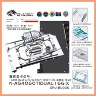 Bykski Full Coverage GPU Water Cooling Block Use for ASUS Dual GeForce RTX 4060Ti OC 16GB /N-AS4060T