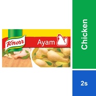 Knorr Seasoning - Chicken (2 Cubes)